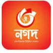 নগদ
